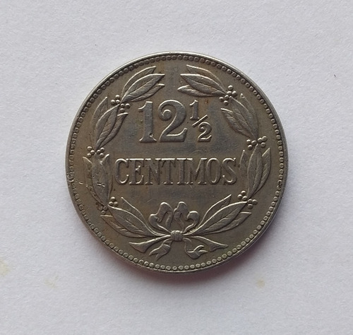 Moneda De 12 ½ Céntimos (locha) De 1958. Coleccion.venezuela