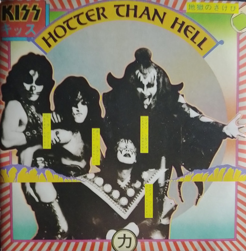 Kiss Cd Hotter Than Hell