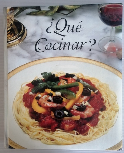 Que Cocinar? Recetas De Cocina.