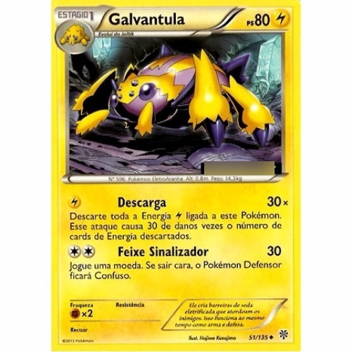 Galvantula - Elétrico Incomum - 51/135 - Pokemon Card Game