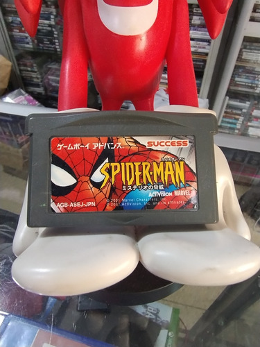 Spiderman Mysterios Menace (jp) -  Gameboy Advance 