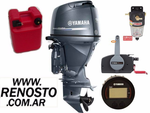 Trakker 625 Open Full Con Yamaha 90hp 4 Tiempos - Renosto