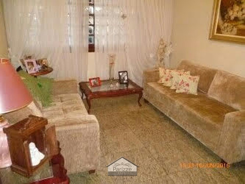 Sobrado Vila Mazzei 4 Dormitórios 4 Vagas! - 10025-1