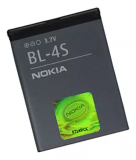 Bateria Bl-4s Para Nokia 2680 3600 3710f 7020 7100