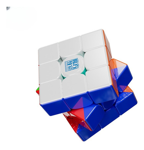 Moyu Rs3m V5 Magnetic 3x3x3 Speed Cube Toys