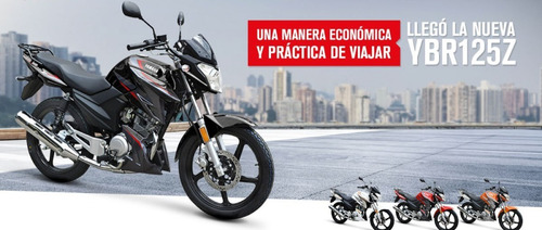 Yamaha Ybr 125 Z 0km Automoto Lanus!