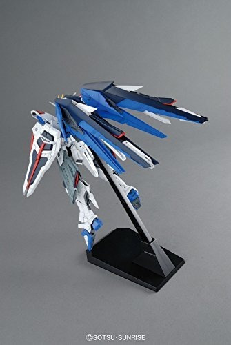 Kit De Construcción Bandai Hobby Mg Freedom Gundam Versión
