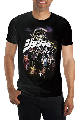 Bioworld Jojos Bizzare Adventure - Camiseta Para Hombre, Par