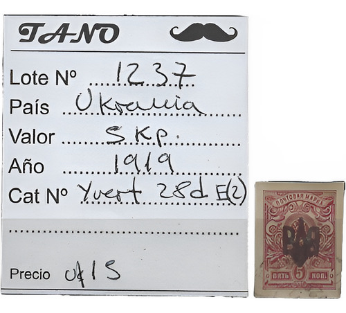 Lote1237 Ukrania 5 Kop. Año 1919 Yvert# 28d E (2)