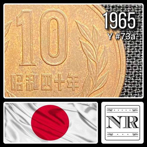 Japon - 10 Yen - Año 1965 (40) - Y #73a - Showa