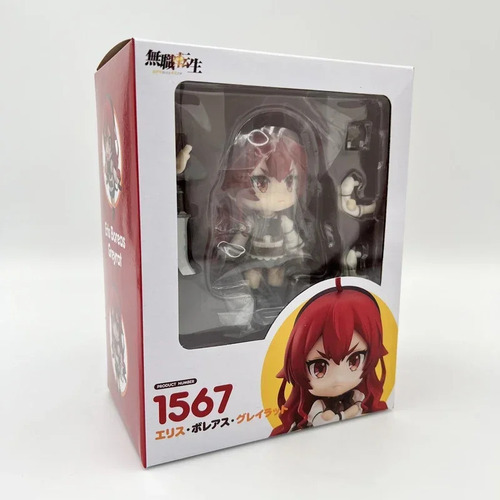 A Figuras De Acción #1567 De Eris Boreas Greyrat Mushoku