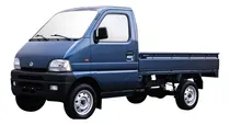 Comprar Bobina De Encendido Chana Jl474q  Dfm Dsfk Effa Y Chinos