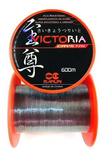 Linha Victoria 6.0 0.40mm 19.6lbs 600mts Cor Cinza