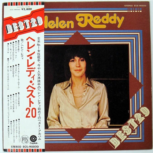 Vinilo Helen Reddy Helen Reddy Best 20 Ed. Jpn + Obi + Inser