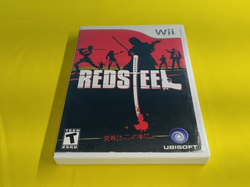 Redsteel Nintendo Wii