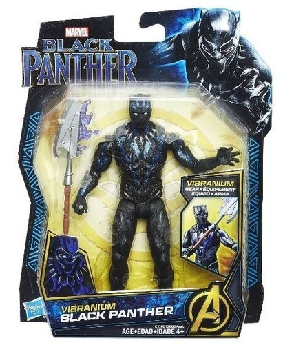 Avenger Black Panther  Figura Vibranium 15cm