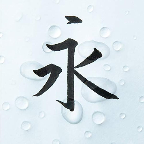 Bolígrafos Y Plumas bolígrafo Para Caligrafía Japonesa
