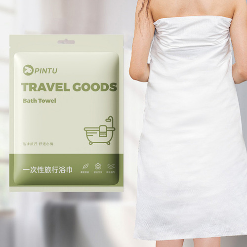 Toalla De Baño De Viaje Desechable, Portátil, Engrosada Y Ag