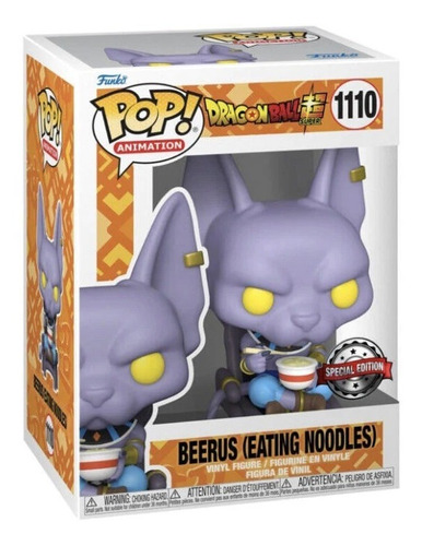  Funko Pop! Dragon Ball Z Beerus 1110