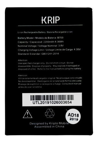 Imagen 2 de 3 de Bateria Pila Krip K7 B700