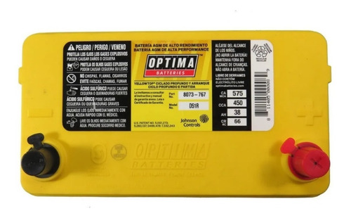 Imagen 2 de 5 de Batería De Gel Optima Amarilla 51r-420 Envió Gratis Cdmx