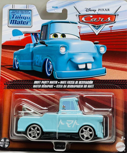 Disney Pixar Cars 2 Mate Tokio Party Drift Fiesta Tokyo