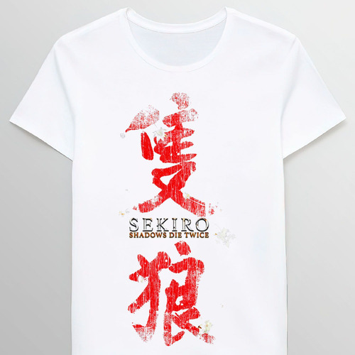 Remera Sekiro Logo Vertical Red 39033228