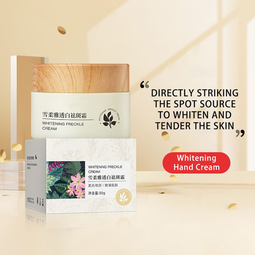 Crema Blanqueadora De Melasma D, 30 G, Crema Aclaradora De P