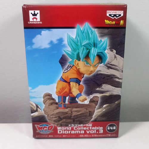 Imagen 4 de 6 de Figura Goku Super Saiyan Blue World Collectable Diorama Vol3