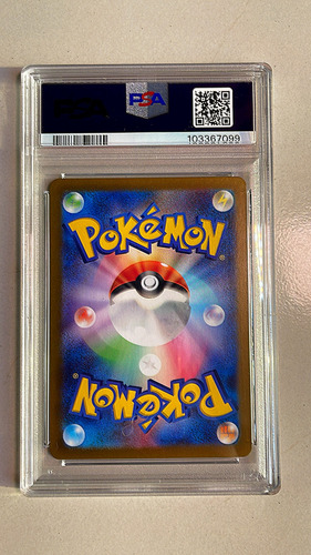 Tarjeta Carta Coleccionable Pokemon Eevee Ex Psa 10 Arte
