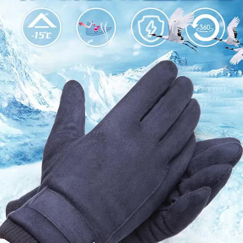 Guantes De Ante De Invierno Engrosados Con Dedos Negro