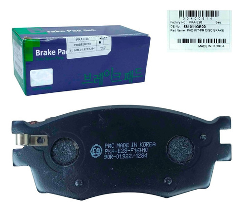 Imagen 5 de 10 de Pastillas Delanteras Kia Rio Cvvt 1.6 2008 2009 2010 2011