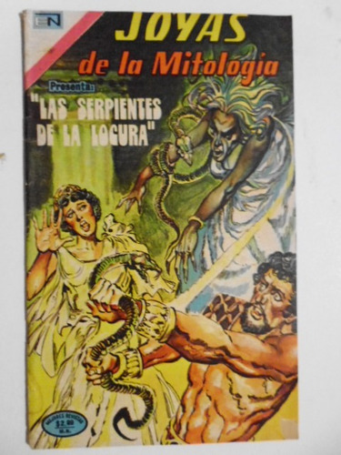 Joyas De La Mitología Nro.295  Novaro Mexico Comic En Fisico