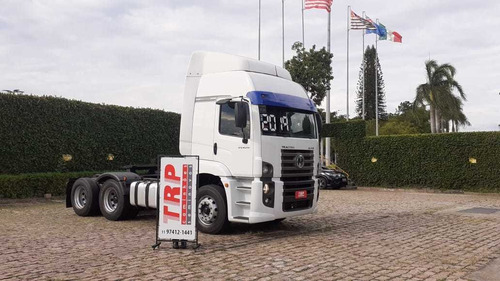 Imagem 8 de 8 de Vw 25420 2019 - No Pátio Da Jbs