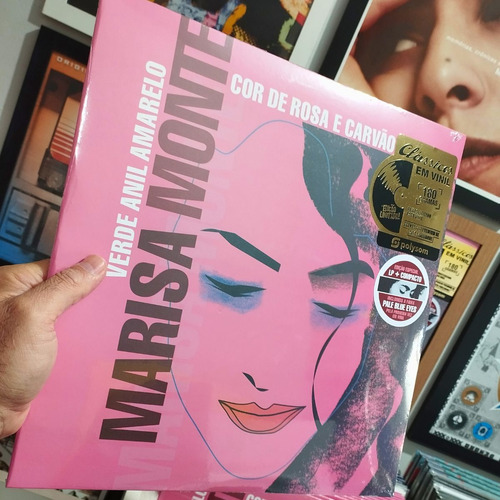 Vinilo LP Marisa Monte Verde Yellow Ring + Compact Polysom versión álbum de edición limitada