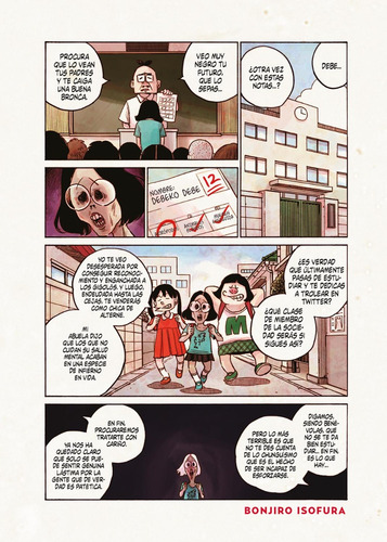 Dead Dead Demons Dededede Destruction #12 - Inio Asano
