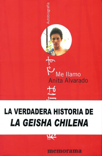 Imagen 1 de 6 de Me Llamo Anita Alvarado - Anita Alvarado