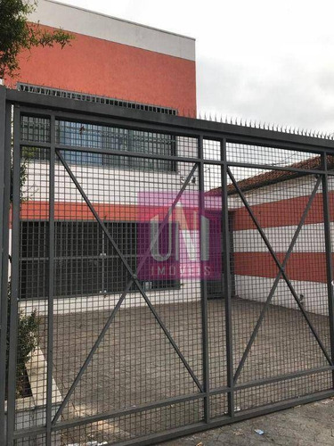 Imagem 1 de 5 de Sala Para Alugar, 30 M² Por R$ 1.500,00/mês - Vila Carrão - São Paulo/sp - Sa0066