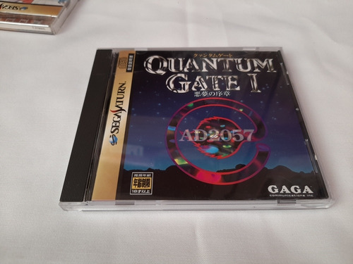 Quantum Gate 1 Ad2057 De Sega Saturn Japones