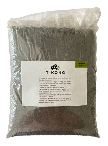 Abono Orgánico Lombricomposta T-kong 2.5kg