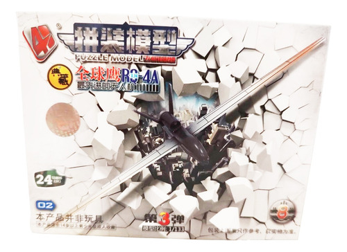 Coleccion 8 Aviones De Combate Miniatura De Guerra