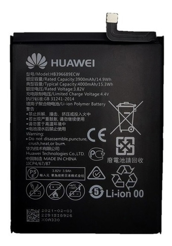 Bateria Pila Huawei P10 Lite 30dia Garantia Tienda