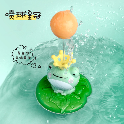 Juguetes De Baño For Bebés Rana De Ducha Rociando Agua