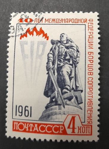 Sello Postal - Rusia - 10 Aniversario Universal De La Resist