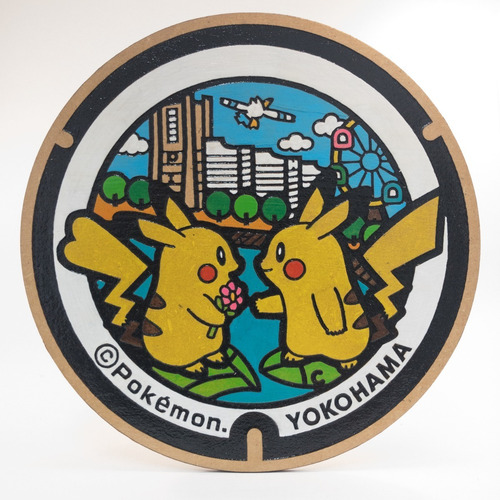 Imagen 4 de 4 de 3 Unidades - Cuadro Pintado A Mano Pokémon 20cm
