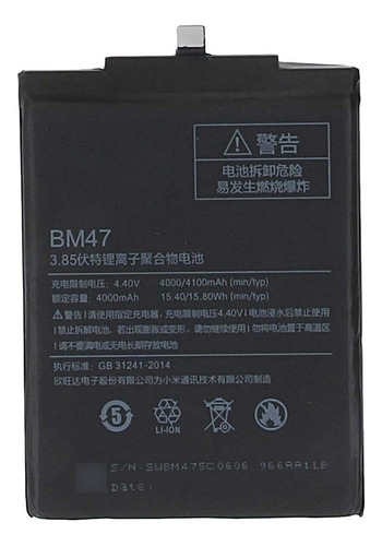 Batería Xiaomi Redmi 4x  Bm 47  Garantizada