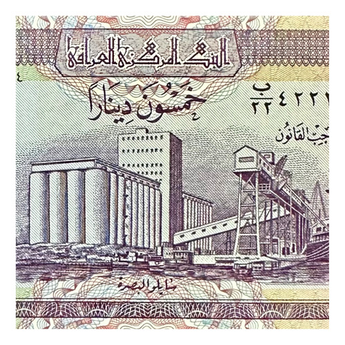 Irak (iraq) - Asia - 50 Dinar - Año 2003 - Unc - P# 90