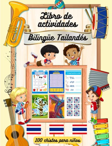 Cuaderno De Actividades Bilingüe : Tailandes Para Niños: Lab