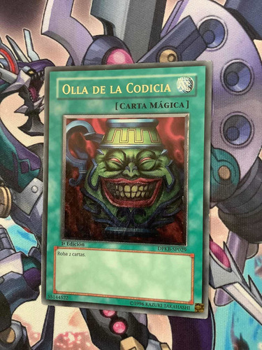 Olla De La Codicia Ultimate Dpkb-sp029 Yu-gi-oh!