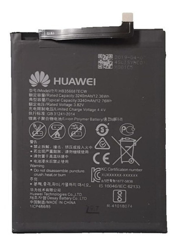 Bateria Huawei P 30 Lite     Colocada   . Belgrano. Garantia